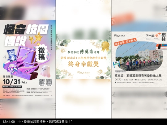 EDM2 screenshot