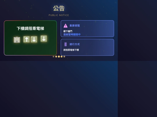 Podcast/html2 screenshot