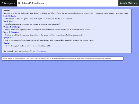 drrr screenshot