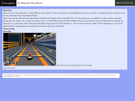 drrr/spray screenshot