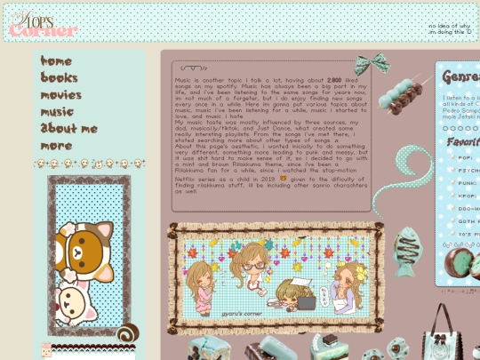 music screenshot