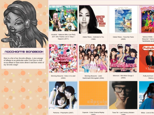 old_cd_page screenshot