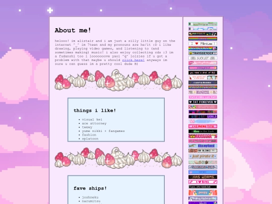 aboutme screenshot