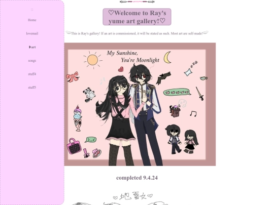 art screenshot