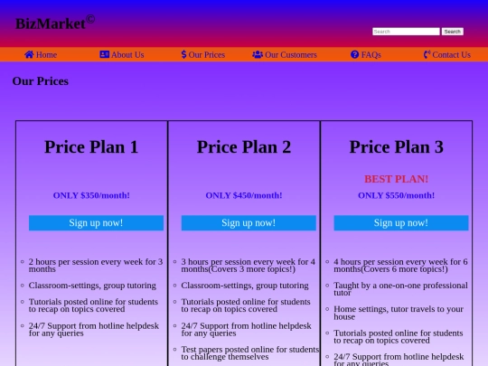 ourprices screenshot