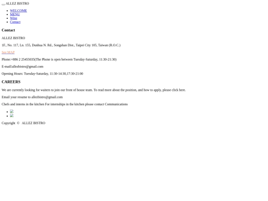 contact screenshot