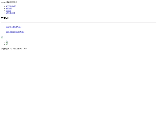 softdrink screenshot