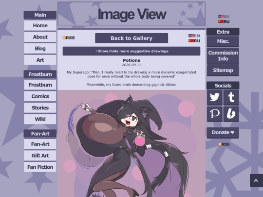 art/260911_sonya screenshot