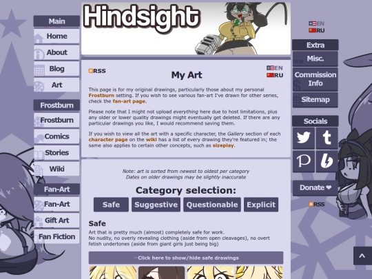 art/en screenshot