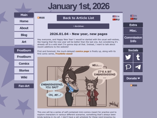blog/2026-01-04 screenshot