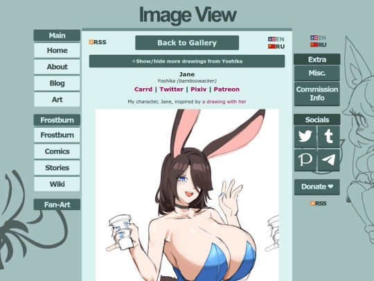 fanart/bamboowacker/jane_02 screenshot