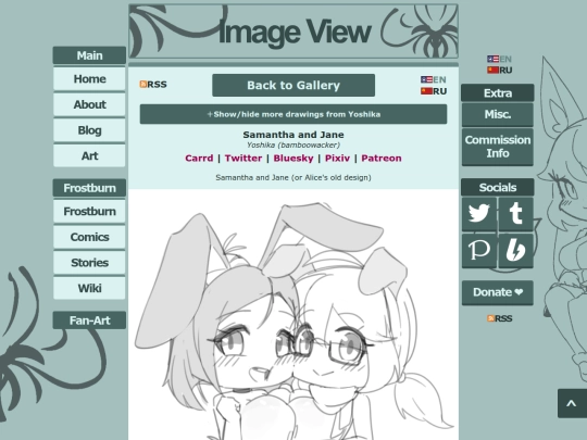 fanart/bamboowacker/samantha_jane_01 screenshot