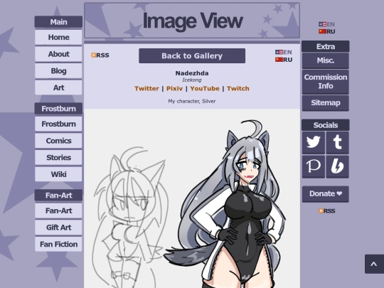 fanart/various_artists/icekong_silver_01 screenshot