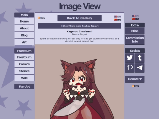 fanart/yukihind/260207_touhou screenshot