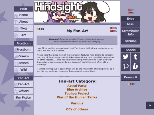 fanart/yukihind/en screenshot