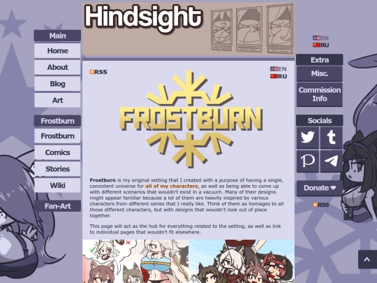 frostburn/en screenshot