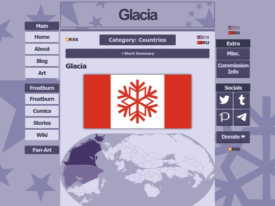 wiki/glacia/en screenshot