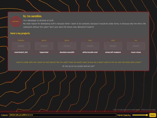 homepage_dir screenshot