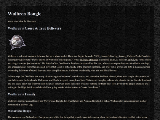 wulbrenbongle screenshot