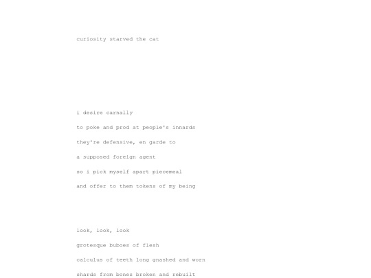 poems/curiosity screenshot