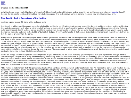 writings/2024_review/stuff screenshot