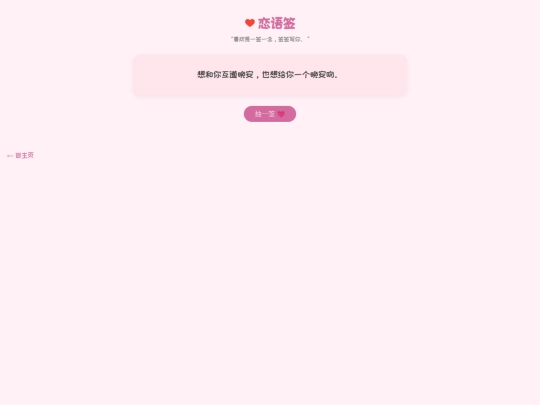 write screenshot