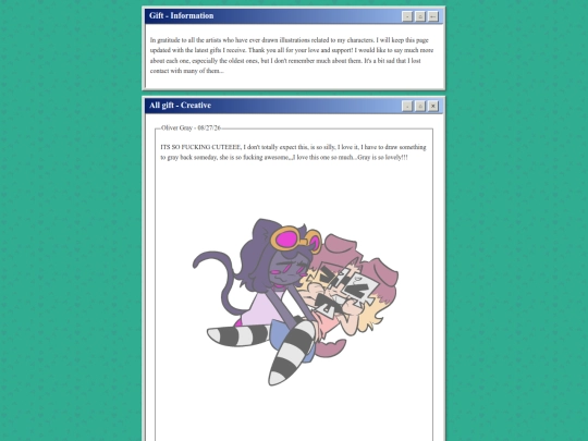 page-content/gift screenshot