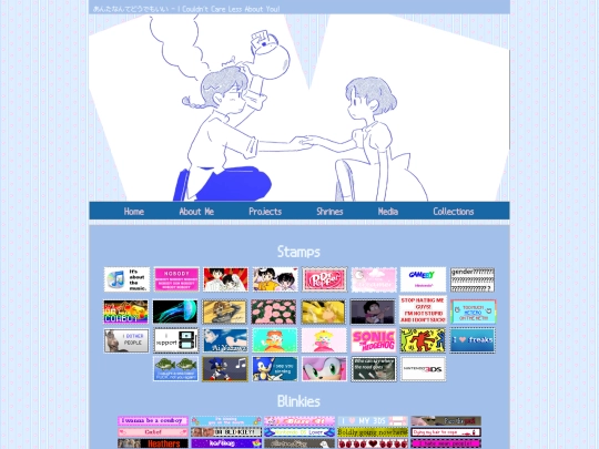 collections screenshot