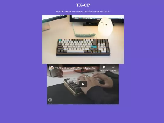 19x screenshot