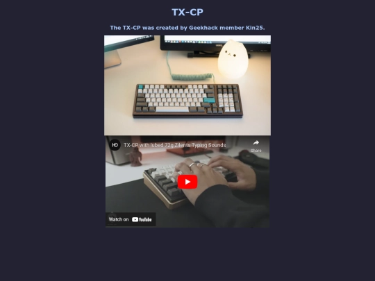 txcp screenshot