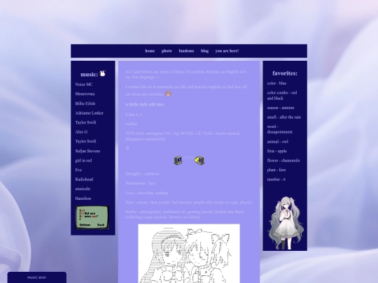 about.me screenshot