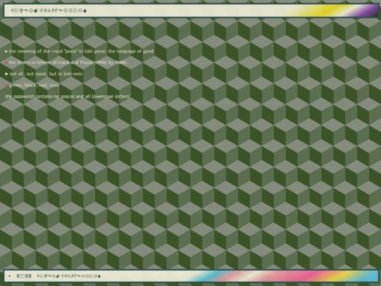 08092022 screenshot