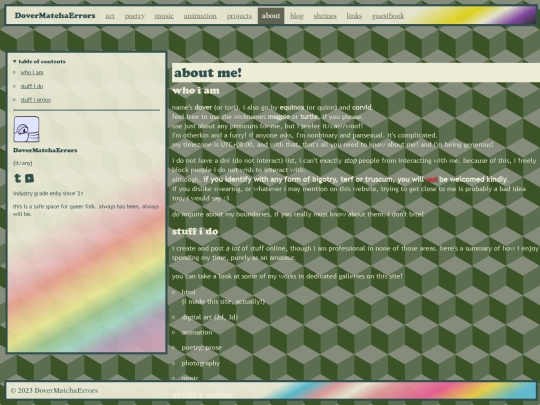 about screenshot