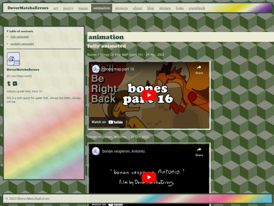 animation screenshot