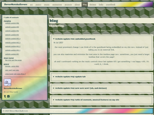 blog screenshot