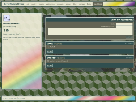 guestbook screenshot