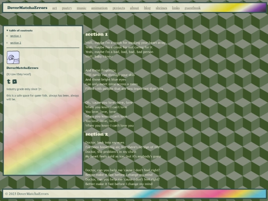layout screenshot