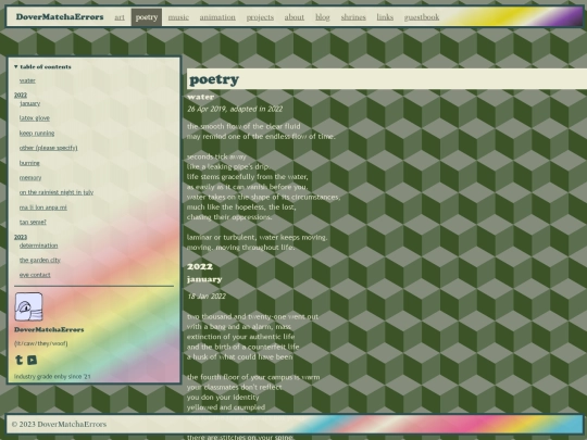 poetry screenshot