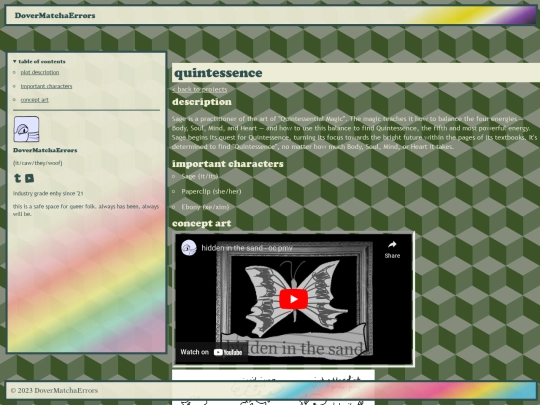 projects/quintessence screenshot