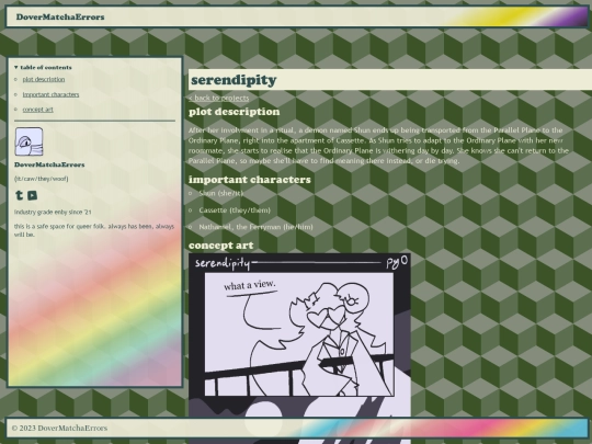 projects/serendipity screenshot