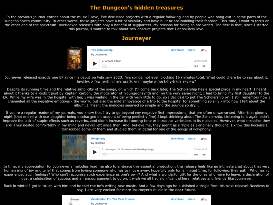 treasures screenshot