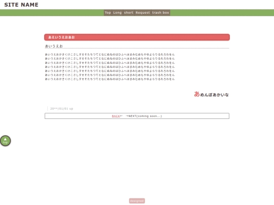 sandbox/sample02 screenshot