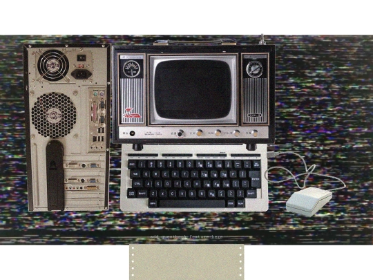 terminus screenshot
