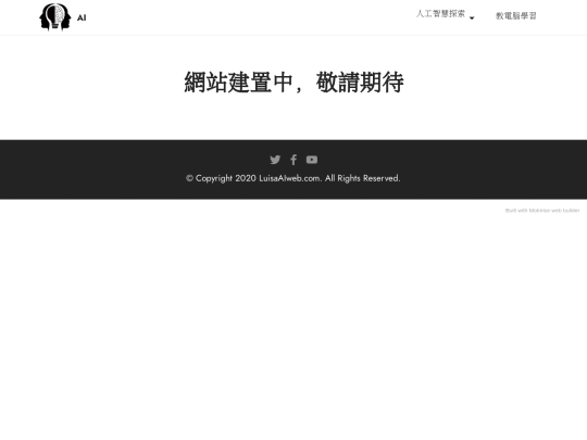 page2 screenshot
