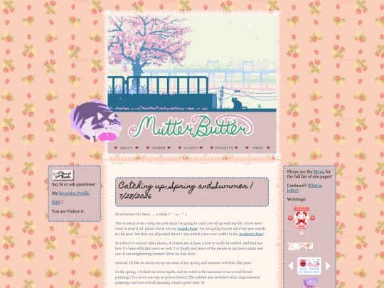 main screenshot
