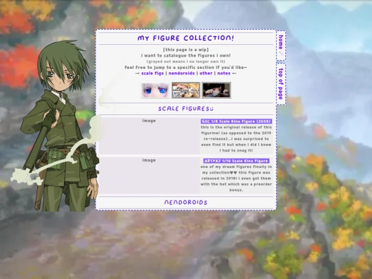 collect screenshot