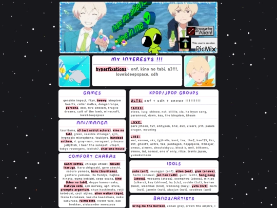 int screenshot