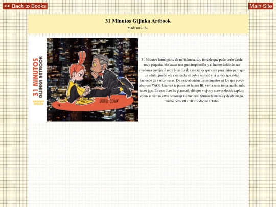 books/artbook-31minutos screenshot