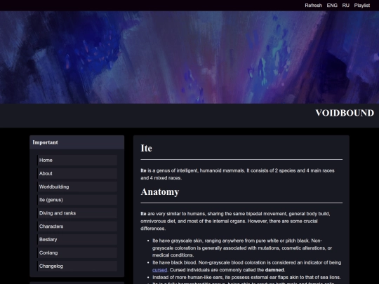 ite screenshot