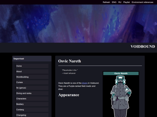 osvic screenshot